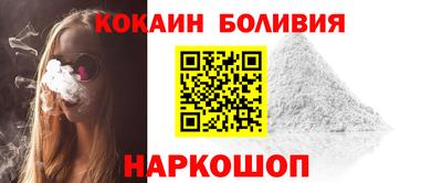 экстази Балашиха