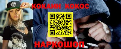 экстази Балашиха