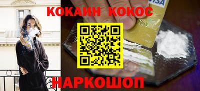 экстази Балашиха