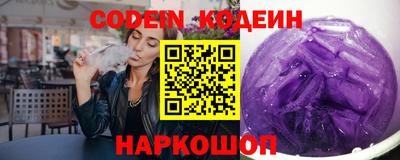 экстази Балашиха