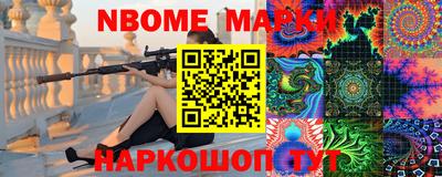 меф VHQ Владимир