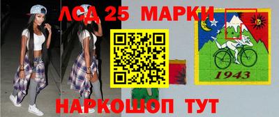 трава Балахна