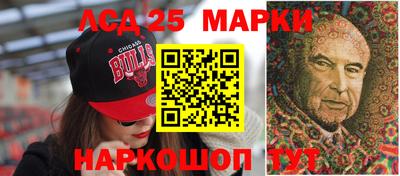 трава Балахна