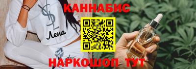 экстази Балашиха