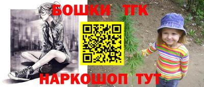 экстази Балашиха