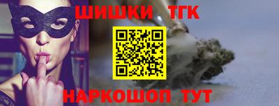 экстази Балашиха