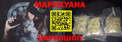 гидропоника Владивосток
