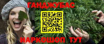 экстази Балашиха