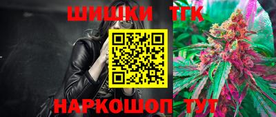 экстази Балашиха