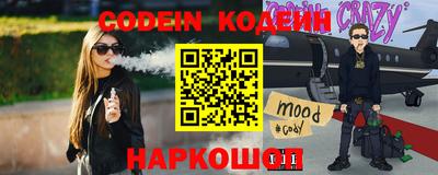 экстази Балашиха