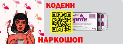 экстази Балашиха