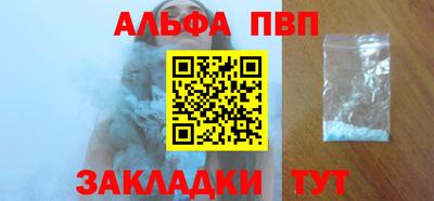 экстази Балашиха
