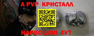 экстази Балашиха
