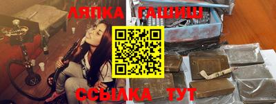 экстази Балашиха