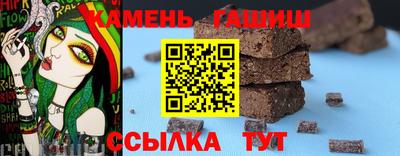 эйфоретик Балаково