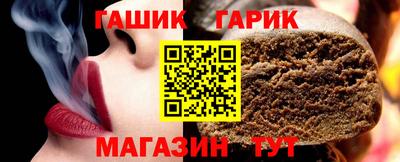 эйфоретик Балаково