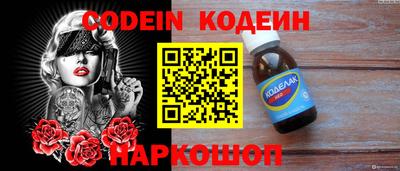 экстази Балашиха